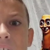 Пере я я́ с г ма