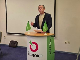 🍏 Преследование кандидатов от «Яблока» в России. Что произошло 12-13 сентября:🔹 Октябрьский райсуд Екатеринбурга арестовал на 12 суток кандидата в Госдуму и Заксобрание Свердловской области от «Яблока» Владимира Севостьянова. Его признали виновным по админ