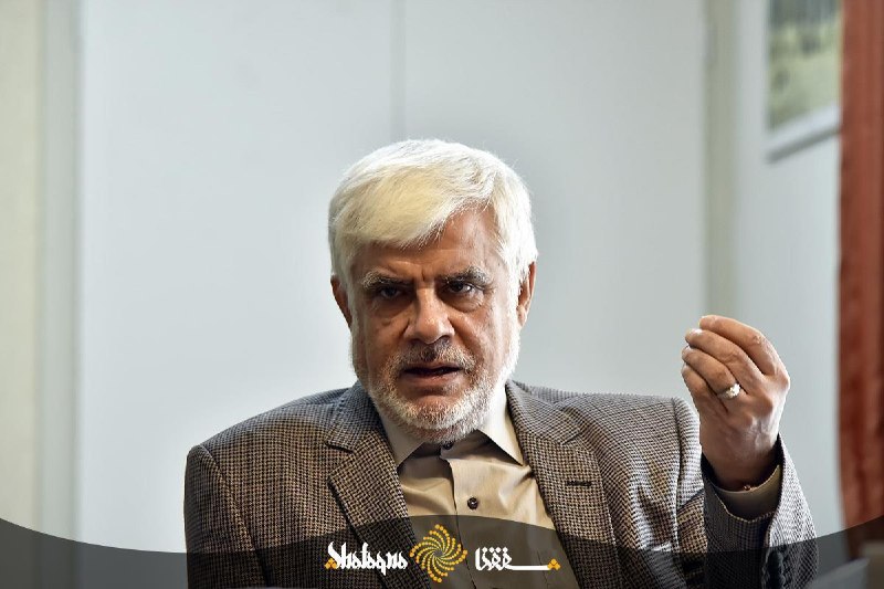 خبرگزاری بین المللی شفقنا: 🔴 عارف: دولت اجازه نخواهد داد تروریسم اقتصادی آمریکا معیشت مردم را هدف قرار دهد⬅️ معاون اول رئیس‌جمهور اظهار کرد: تجربه 