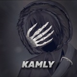 KAMLY. ink game