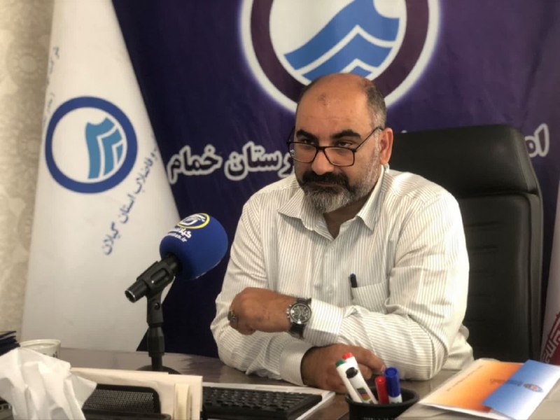 گیلانستان: رئیس آبفای خمام در نشست خبری:🔸پیشرفت ۷۰ درصدی مخزن ۳ هزار مترمکعبی خمام/ پروژه به ۱۷۰ میلیارد تومان اعتبار نیاز دارد 〽️م