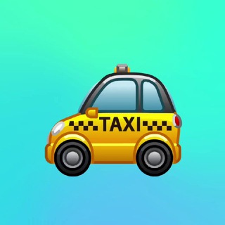 Наманган Ташкент