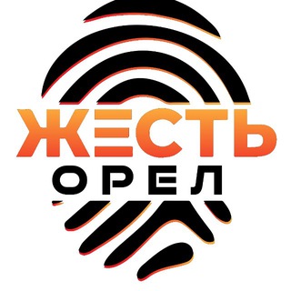 Telegram profile photo for Жесть Орёл