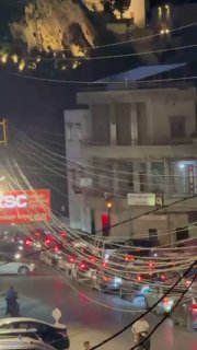 בעיות באמיוון עקב עומסי תנועה שנגרמו מתהלוכת האוהדים הברזילאים