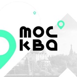 Москва на максималках