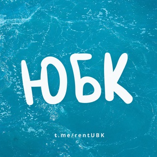 Telegram profile photo for ЮБК (ЯЛТА) - ОТДЫХ И ЖИЛЬЕ
