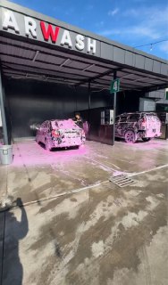 Продается Автомойка Под Ключ Арча Куча 11 Соток 10 Боксов Шайхантахур