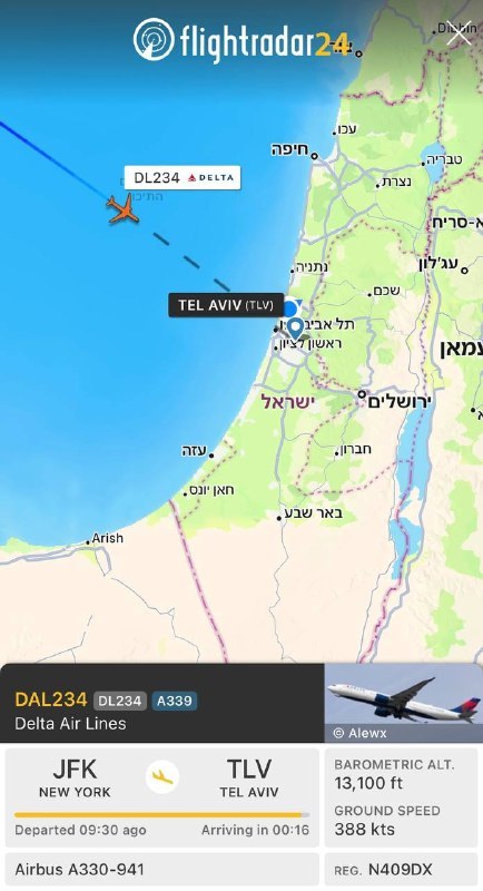 דין פישר