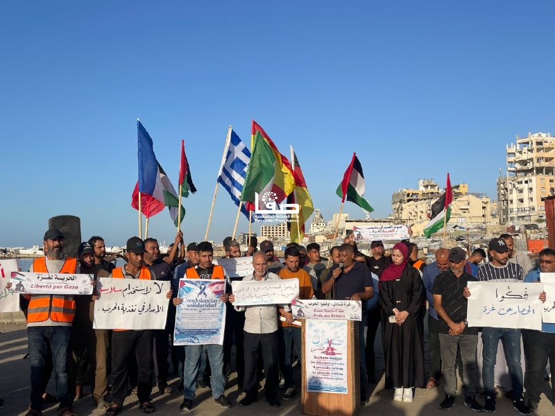 תמונות של סאפא| עמדת סולידריות בנמל הדייגים, ממערב לעיר עזה, במקביל לשביתה העולמית של עובדי הנמל, דוחה את ה…