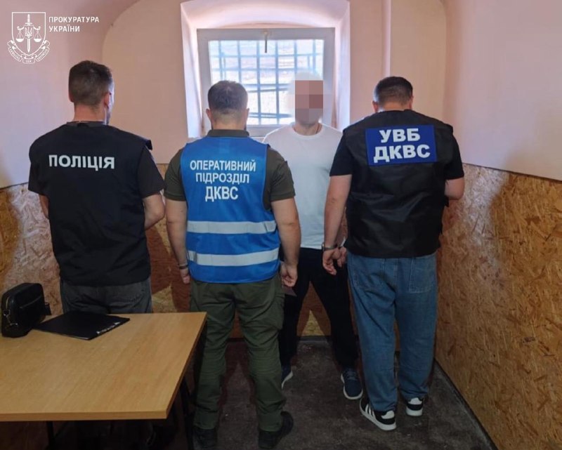 Image from a post by Неарестович