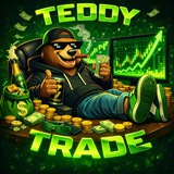 Trade by Teddy