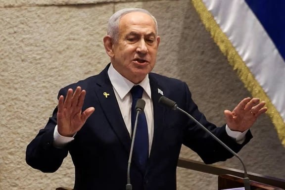 טענת נתניהו: איראן חידשה את תוכנית הגרעין שלה המתנגדים שלי לא ישמידו את תוכנית הגרעין של טהראן מדינות ערב מ…