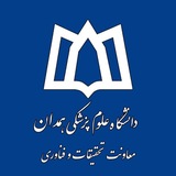 معاونت تحقیقات و فناوری