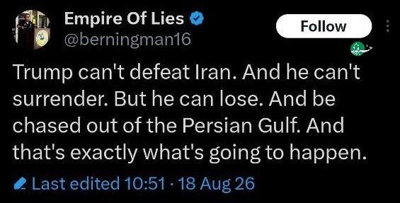 خبرفوری: ♦️ترامپ شیاد مدعی آغاز جنگ اقتصادی علیه ایران شد رئیس جمهور جنایتکار آمریکا: 🔹هیچکس به اندازه من فرصت بزرگتری برای دست