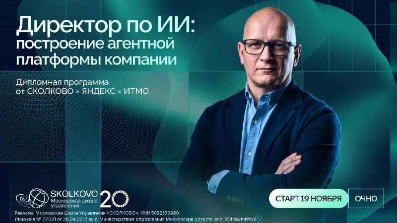 Иллюстрация к посту канала Миша, давай по новой