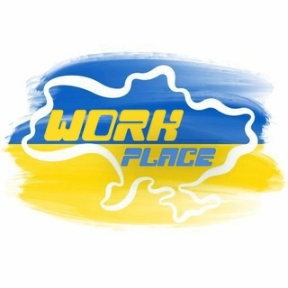 Work.Place.UA