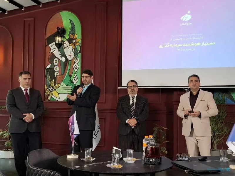 Peivast | پیوست: 🔺دستیار هوشمند «عیار» رونمایی شد؛ مدلهای داخلی پاسخ میدهند اما تحلیل عمیق بدون اینترنت ممکن نیست🔹دستیار هوشمند «عیار»
