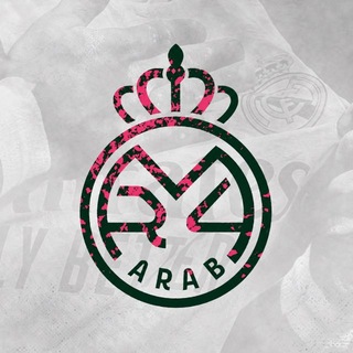 Telegram profile photo for شبكة ريال مدريد العربية - RM4Arab