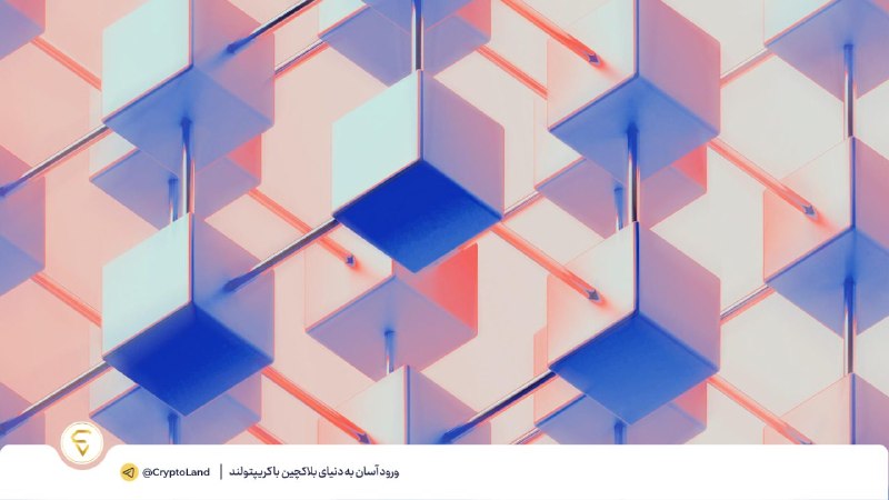 کریپتولند کپ 🧢 - کریپتو - آموزش ارز دیجیتال: 🟨 قوانین جهانی میتوانند به افزایش امنیت دیفای کمک کنند🟦 بنیانگذار Curve Finance اعلام کرده فشارهای نظارتی از سوی FATF