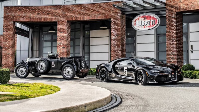 Bugatti представила винтажную версию гиперкара ChironСпецверсия Hommage T50S про