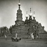 Храм Всемилостивого Спаса