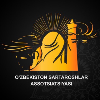 O’ZBEKISTON SARTAROSHLAR ASSOTSIATSIYASI