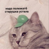 Ну и hui с ним