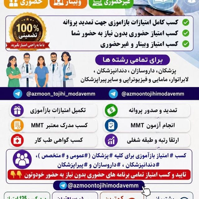 𝘽𝙖𝙡𝙞𝙣 𝘿𝙖𝙧𝙤𝙤: رسانه پست
