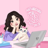 английский и котики / ЕГЭ 2027 / стадикэтс аик
