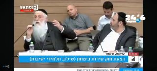 🇮🇱 ח"כ מאיר פרוש בוועדת חוץ וביטחון על האמירה "ימ"ש" כלפי הרמטכ"ל: "אפילו על מיארה לא הייתי אומר דבר כזה…