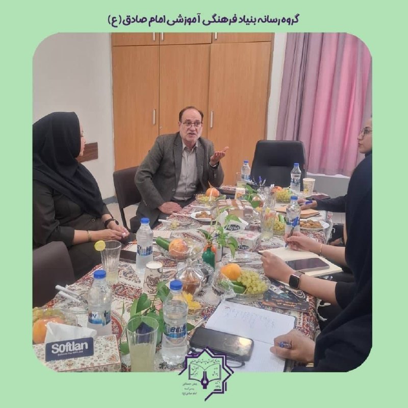 بنیاد فرهنگی، آموزشی امام صادق (ع): رسانه پست