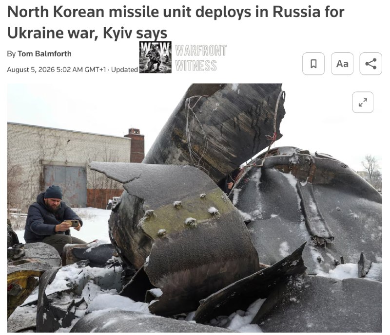 ️🇰🇵🇷🇺🇺🇦 ⁠רויטרס: המודיעין הצבאי של אוקראינה אמר שיחידת טילים צפון קוריאנית החלה להתפרס למערב רוסיה וי…