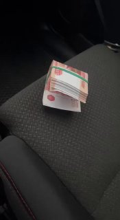 Все просто