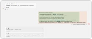 Agent 界的第一个流氓软件所有给 OpenClaw 安装了腾讯旗下-skillhub 的，立刻删除！这是我使用 Agent 以来，遇到的第一个流氓软件！！！这个自称“为中国用户优化的 Skills 社区”，安装以后会在你【每一句】，是的，【每一句】，给 AI 发送的消息之前【强插】一段它预设的提示词，引导 Agent 使用它的技能商店