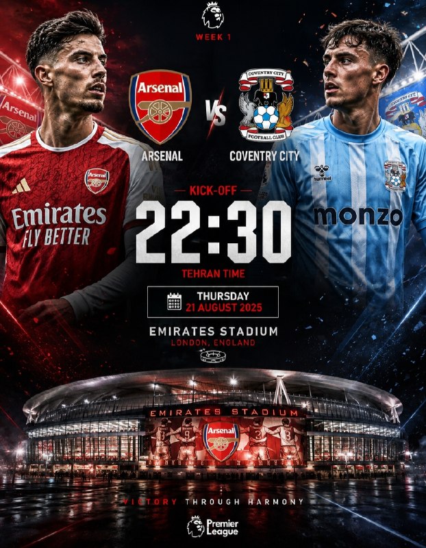 Varzesh+plus | ورزش پلاس: 🤩🤩🤩🤩🤩 هفته اول پریمیرلیگ انگلیس🤩 آرسنال🆚کاونتری ⚽️▶️ @LiveScore_plus⚡ @Varzesh_Plus