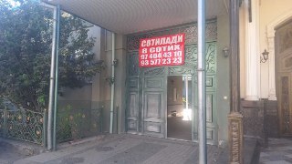 Доруссалом масжиди 100 метр. . 8 сотих участка сотилади