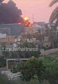 🇱🇾 דיווחים על פיצוץ במיכל דלק בבית הזיקוק זאוויה, ממערב לטריפולי, לוב. הסיבה לא ידועה.