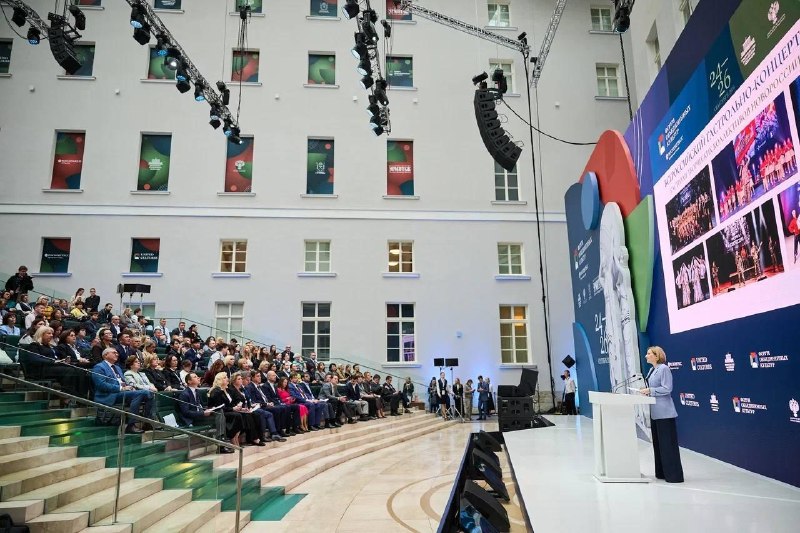 Image from a post by Карманов Медиа ПФКИ