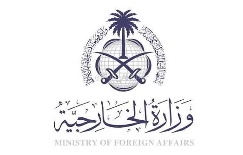 اخبار فوری ایران و جهان: 🇮🇱 🇸🇦 🇸🇾وزارت خارجه عربستان سعودی اعلام کرد عربستان سعودی با سوریه ابراز همبستگی میکند و از هر اقدامی که به حفظ حاکمیت