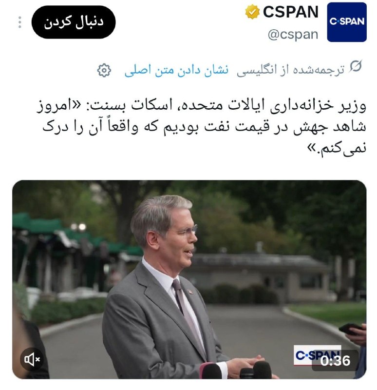 مهدی قاسم زاده: 🔺اگر هرمز طبق ادعای ترامپ «باز» است، چرا عبور نفتکشها نیازمند مسیر ویژه، حمایت نظامی و پذیرش ریسک است؟تردد عادی در تنگه