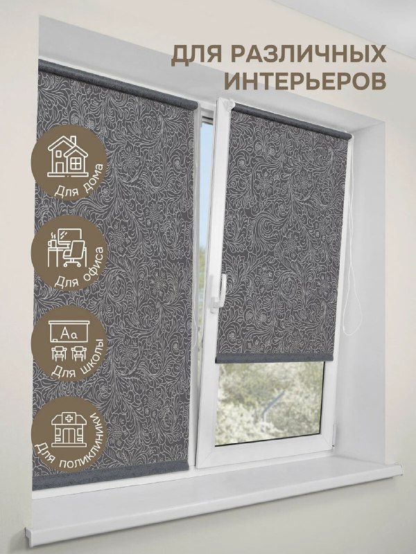 Изображение 1