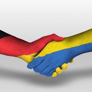 Украинцы в Германии | Українці у Німеччині
