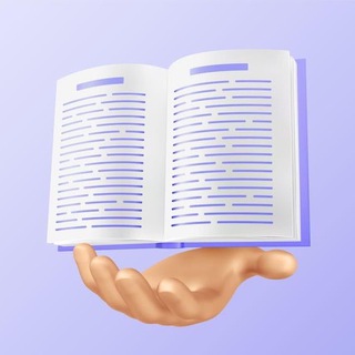 Telegram profile photo for Скачать книги | Читать книгу