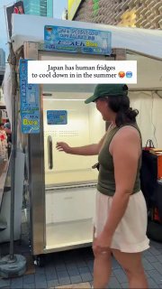 Japan is deploying single-person mobile cooling booths known as "human fridges" to help outdoor workers and the public combat extreme summer temperatures.Did you know? 🎓
