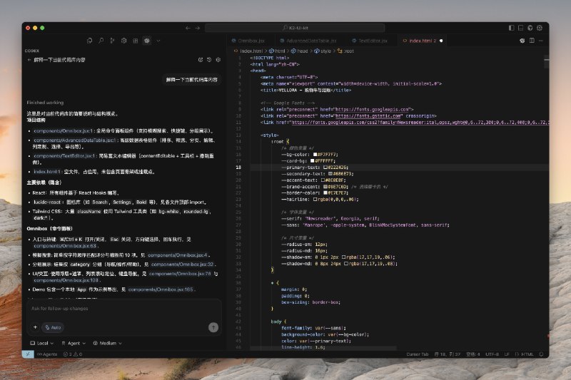 试了一下 Codex 的 IDE 插件效果还不错啊#ai创造营##ai编程#体验和 UI 打磨的非常细致，有详细引导，甚至比 Cursor 现在右边的小字友好很多让他分析了一下现在的这个代码库，在推理之后给出的信息非常细致chatgpt 授权登录之后就能用，还不需要额外付费
