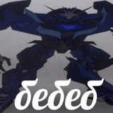 Transformers:AS [НОВОСТИ]