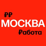 Логотип Работа в Москве