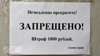 В России доработали законопроект «Антифрод 2.0»Из него убрали регистрацию на «значимых ресурсах» только по российской почте, открытие банковского счёта только в привязке к ИНН и подтверждения действий через Max вместо SMS.При этом добавились новые предложе