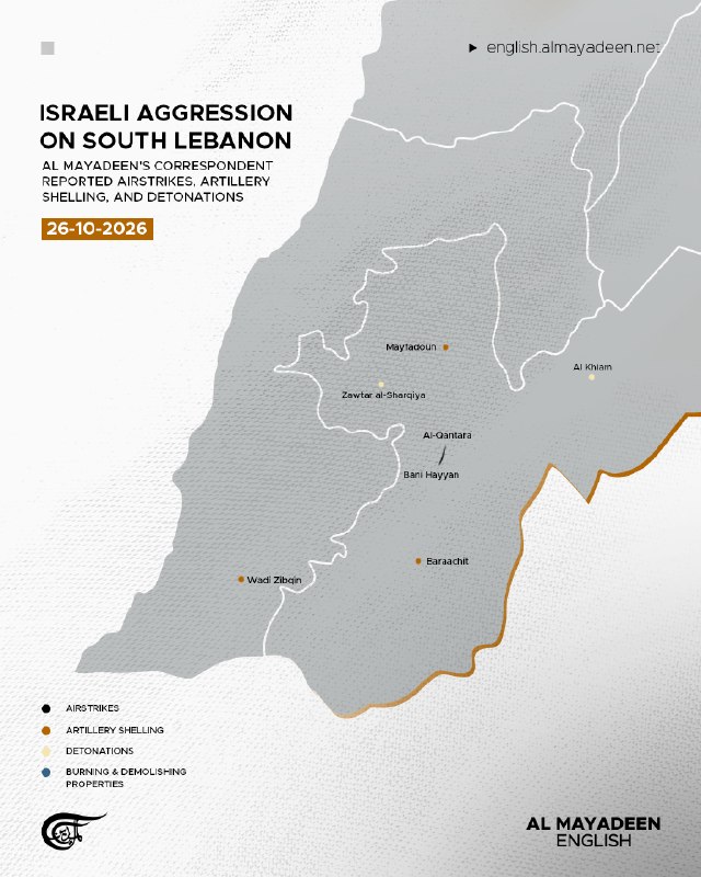 הפסקת אש" בשם בלבד. הסכם מסגרת על הנייר. וישראל היא תוקפנות שממשיכה להרוס את דרום לבנון. ב-26 באוקטובר, תקי…