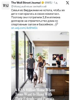 Лайфхак для молодых родителей